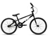 Related: DK Swift Expert BMX Bike (19.5" Toptube) (Black)